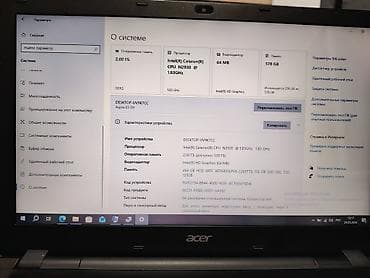 google pxel 4: Для лёгких задач, Б/у, Intel Celeron — 2