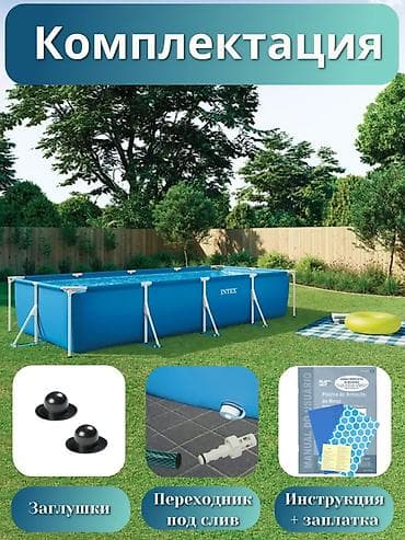 Спорт жана хобби: Чоң тик бурчтуу Intex 28273 бассейни ☀️ 💦 Бүт үй-бүлө үчүн жайкы эс — 3