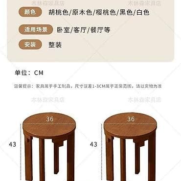 table study: Многофункциональный трансформируемый журнальный столик-стойка со — 9