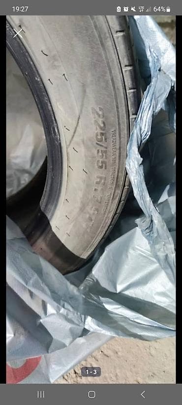 покрышки 17: Летняя шина 225/55 R17 - Размер: 225/55 R17 (маркировка хорошо — 2