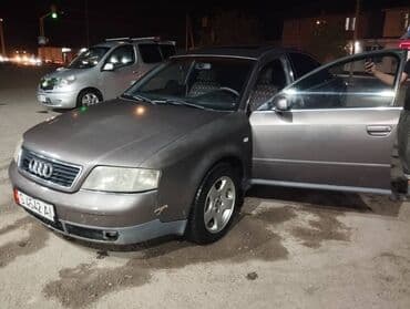 домкрат на ауди: Audi A6: 2001 г., 2.5 л, Механика, Дизель, Седан — 4