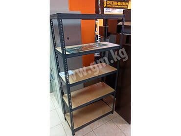 документ сканеры для проекторов yesvision: Чёрный металлический стеллаж с настилом из двп Новый стеллаж в — 1