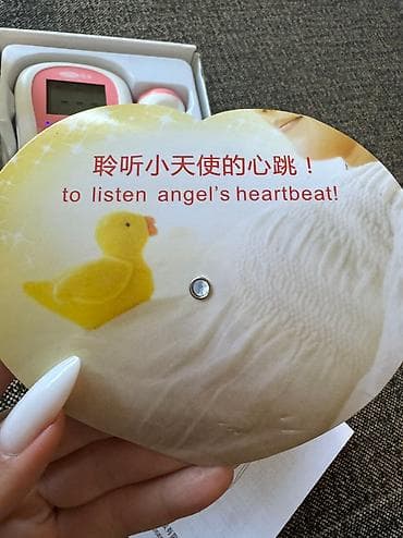 фетальный: Продаю фетальный доплер🤰 для домашнего прослушивания сердцебиения — 8