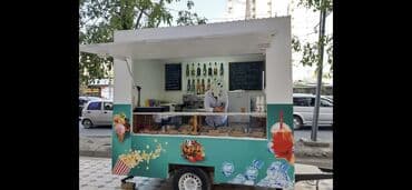 кафе на иссык куле: Заводской Минск
Техпаспорт Фудтрак 
Рабочий — 1