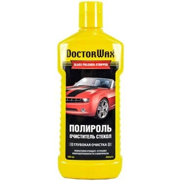 полированный: Новый, Оригинал — 3