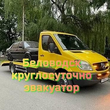 С манипулятором, С лебедкой, Со сдвижной платформой
