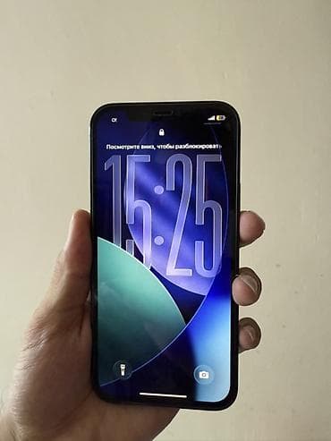 айфон ks: IPhone 12 Pro, Б/у, 128 ГБ, Pacific Blue, Защитное стекло, Чехол, Кабель, 100 % — 1