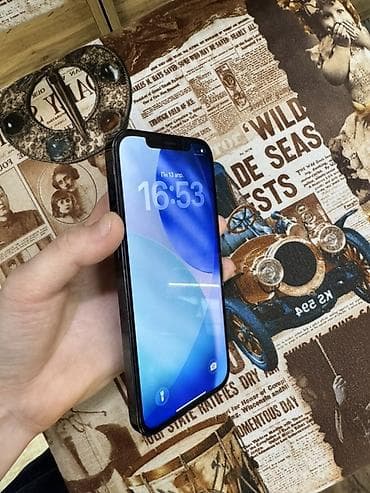 iphone 15 новый: IPhone 12 Pro Max, 128 ГБ, Черный — 1