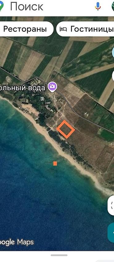 4 соток, Для строительства, Красная книга