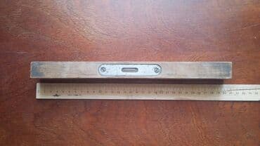 флаг кыргызстана 1898: Старинный деревянный уровень СССР — 1