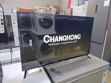 телевизор чангхонг: Changhong, модель 43D6P. Это 43-дюймовый (109 см) LED-телевизор со — 7