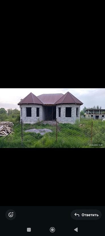 Кыймылсыз мүлк: Продаю отличный участок с видом на поля и на горы. с не достроенным — 2