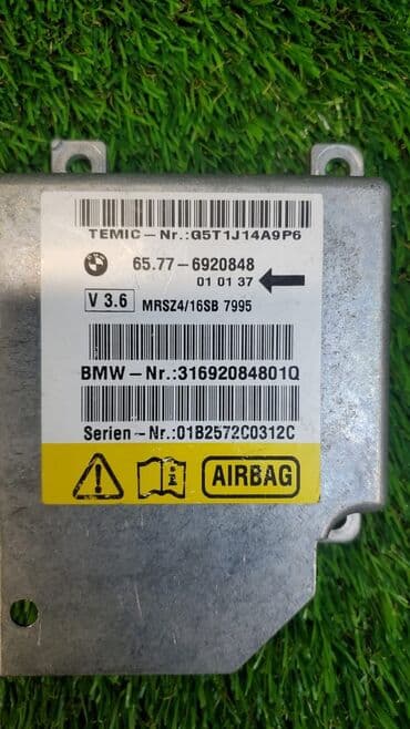 e39: Подушка безопасности BMW Оригинал — 4