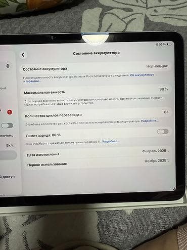 samsung a13: Планшет, Apple — 2