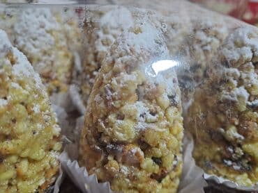 заправка газовых баллонов на дому бишкек: Свежая выпечка,от 1кг принимаю заказ — 2