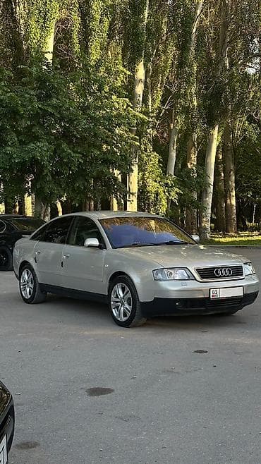 Audi: Audi A6: 1998 г., 2.4 л, Автомат, Бензин, Седан — 3