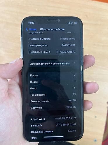 aphone 13: IPhone 11 Pro, Б/у, 64 ГБ, Space Gray, Чехол, 72 % — 7