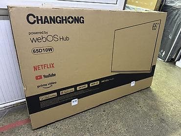 samsung fold2: Телевизор Changhong 65D10W — это идеальное решение для дома — 3