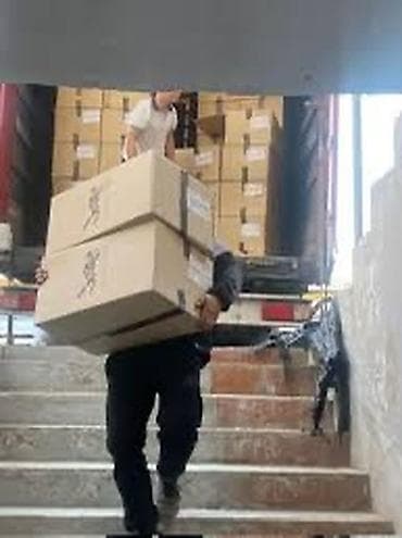 white box: Услуги грузчиков и подъём/спуск грузов - Погрузка и разгрузка фур — 1