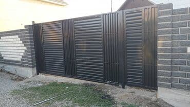 скупка сварочных апаратов: Сварка | Ворота — 9