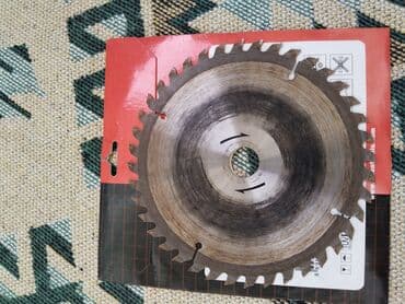 дисковой нож: Деревянный диск пилы
Диск пильный по дереву, 40 зуба
1 штука — 2