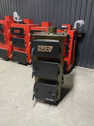 экономичные газовые горелки для котлов: Твердотопливный котел Thermo Gradus с тремя дверцами для загрузки — 2