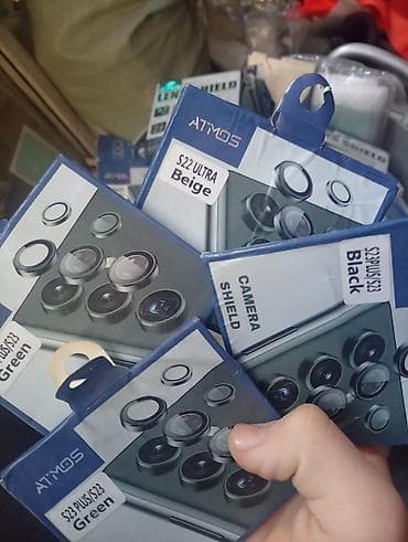 Защита камер ATMOS — наборы накладок и стекол для объективов at lalafo.kg Защита камер ATMOS — наборы накладок и стекол для объективов