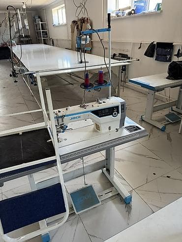 Jack, В наличии, Самовывоз