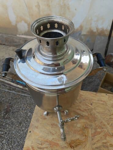 кухонные мелочи: Самовар угольный 8 литровые, целый — 1