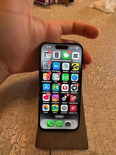 iphone 11 цена бишкек бу: IPhone 14 Pro, 256 ГБ, Каптама, 87 % — 6