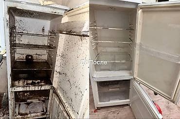 бассейн куплю: Уборка помещений, | Генеральная уборка, Мойка окон, Уборка после ремонта, | Дома, Офисы, Кафе, магазины — 1