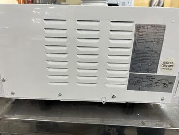 кондиционеры комнатные: Кондиционер Мобильный, Классический, Обогрев, Охлаждение — 3