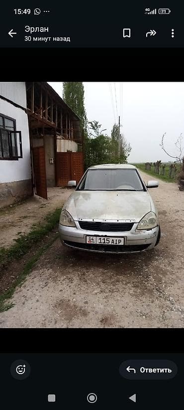 лада прйора: ВАЗ (ЛАДА) Priora: 2007 г., 1.6 л, Механика, Бензин, Седан — 3