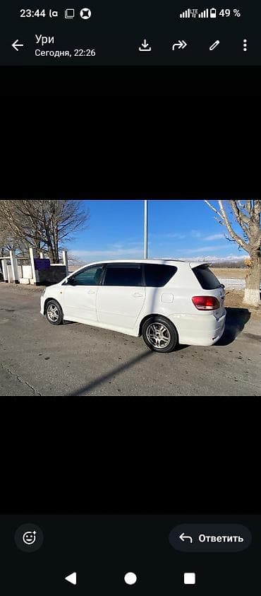 тойота ипсум пикник: Toyota Ipsum: 2002 г., 2.4 л, Автомат, Бензин, Минивэн — 1