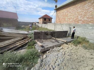 алмазное бурение купить бишкек: Алмазное сверление Больше 6 лет опыта — 2