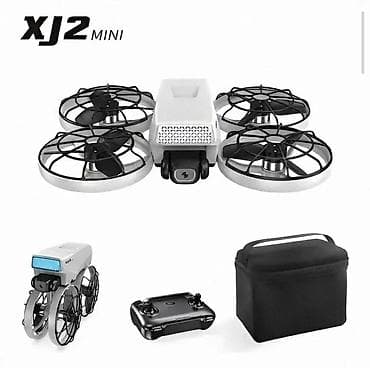 🚁 Детский дрон XJ2 Mini (полная комплектация, новый) Отличный