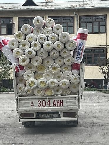 пир панели: Стекловата, Другой бренд, Рулоны — 1