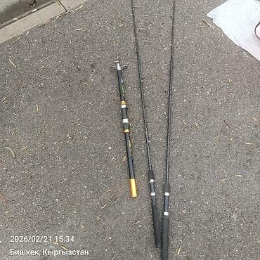 карповые удилище: Большой 3.600м мальенкие 1.98м — 1