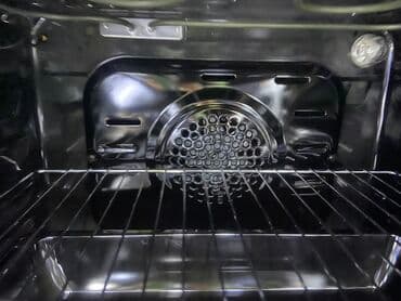 вытышка для кухни: Жаңы — 9