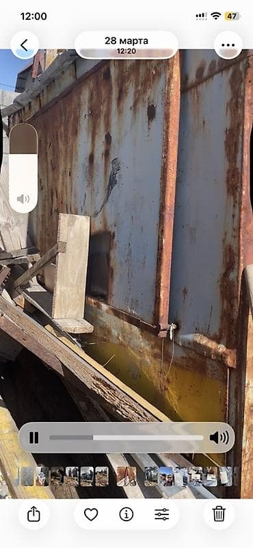 будка вагон: Металлический контейнер/вагончик из листовой стали - Каркас и обшивка — 2