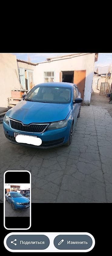 Skoda Rapid: 2016 г., 1.6 л, Автомат, Бензин, Седан — 2