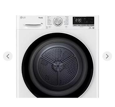 a 70: Характеристики цвет товара: белый тип загрузки: фронтальная — 5