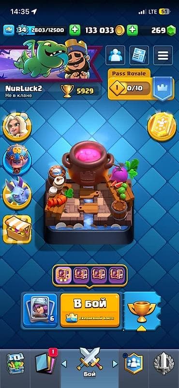 Аккаунт Clash Royale - Уровень короля: 34 - Кубки: 6061 золото: 133