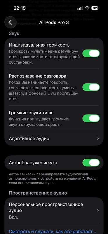 realmi buds: Вкладыши, Apple, Новый, Беспроводные (Bluetooth), Классические — 9
