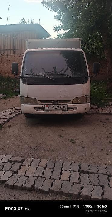 honda step rf3: Легкий грузовик, Kia — 4