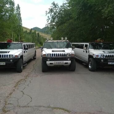 путевка в дубай на 7 дней цена все включено из бишкек: Лимузин. Хаммер H2. Hummer H2. Прокат лимузина в Бишкеке.Сдаю в аренду — 5