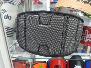 клинок рассекающий демонов тренировка столпов бишкек: Атлетические пояса пояса для атлетики пояса для атлетов пояса для — 1