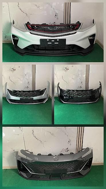 break dance: Бампер Geely — 5