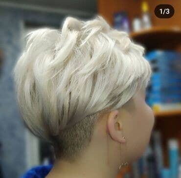 сколько стоит обучение на маникюр: Парикмахер стилист колорист.Окрашивания и стрижки любой сложности .А — 11