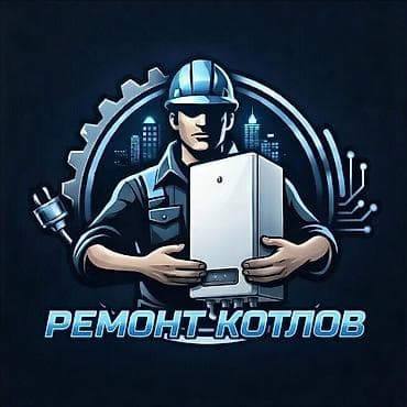 Буюртмага терезелер: Сантехниканы оңдоо 6 жылдан ашык тажрыйба — 2